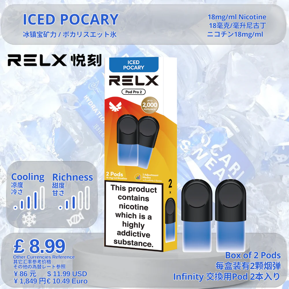 Infinity Pod Pro 2 - Image 10