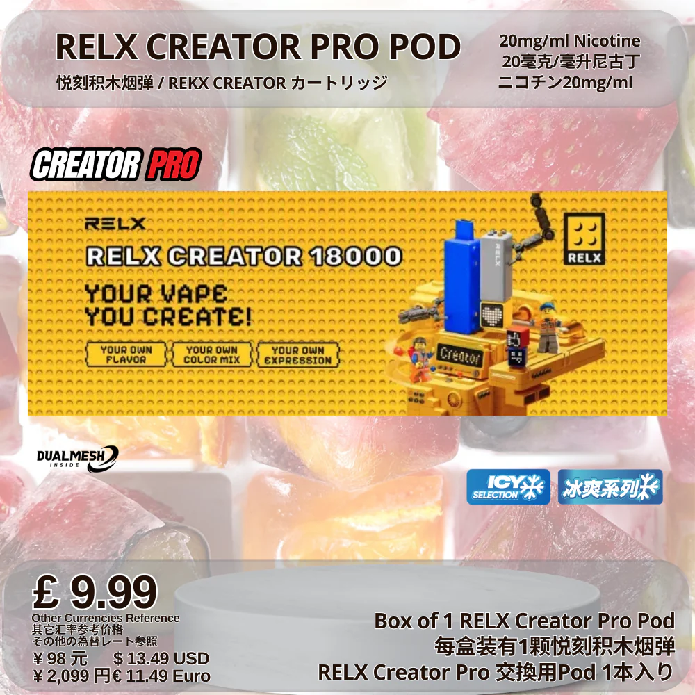 RELX Creator Pod - Image 11