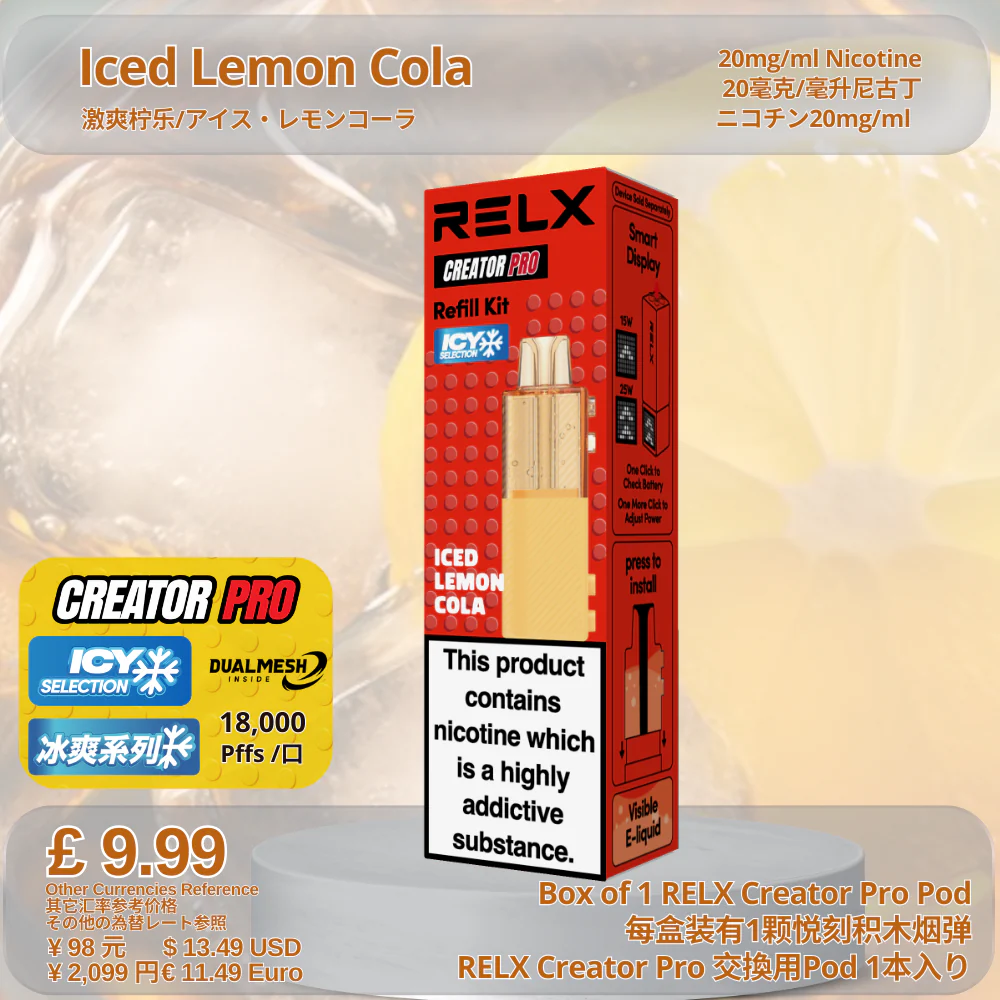 RELX Creator Pod - Image 8